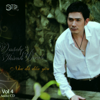 Như Đã Dấu Yêu