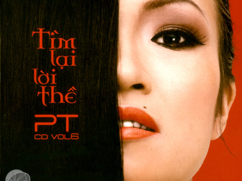 Tìm Lại Lời Thề