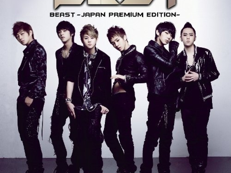 SHOCK (Japanese Version)