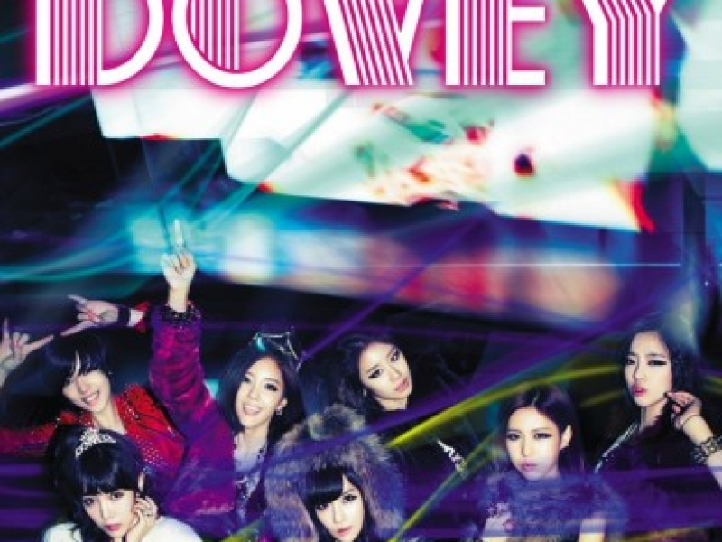 Funky Town (Lovey Dovey)