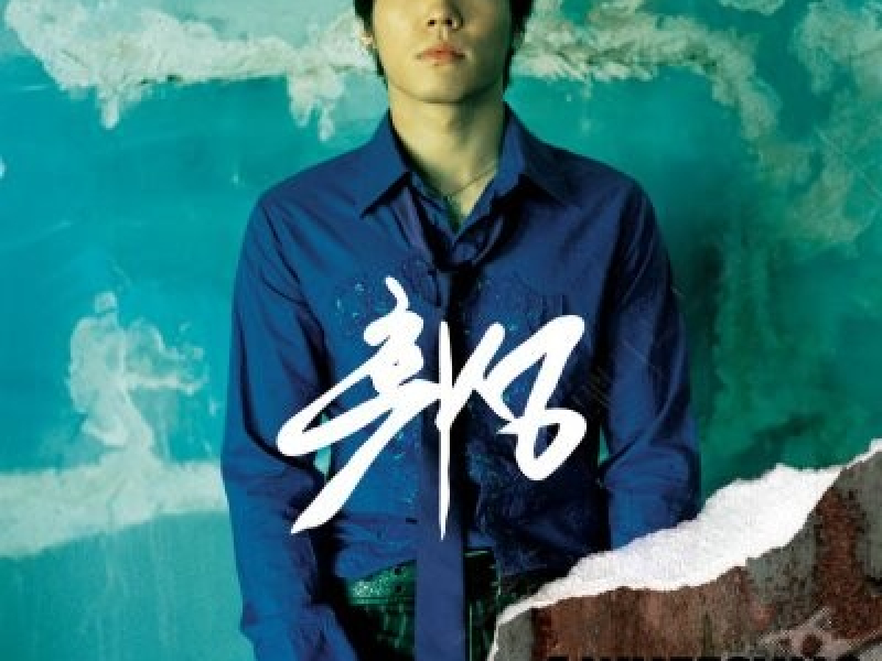 Love... Love...? Love...! CD1