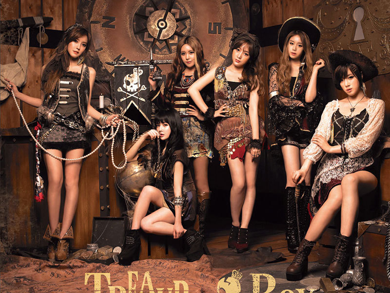 Treasure Box (Japanese)