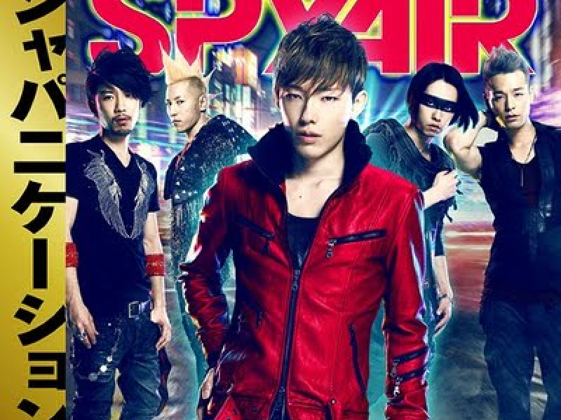 Japanication (Single)