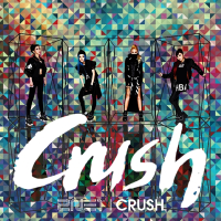 Crush (Japanese)