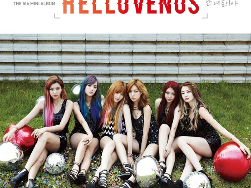 I'm ill (5th Mini Album)