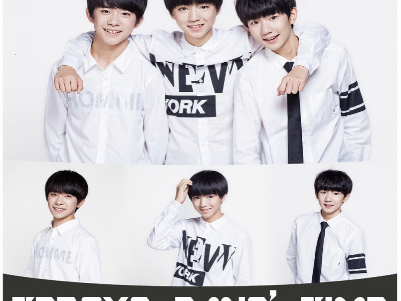 TFBOYS FANS' TIME