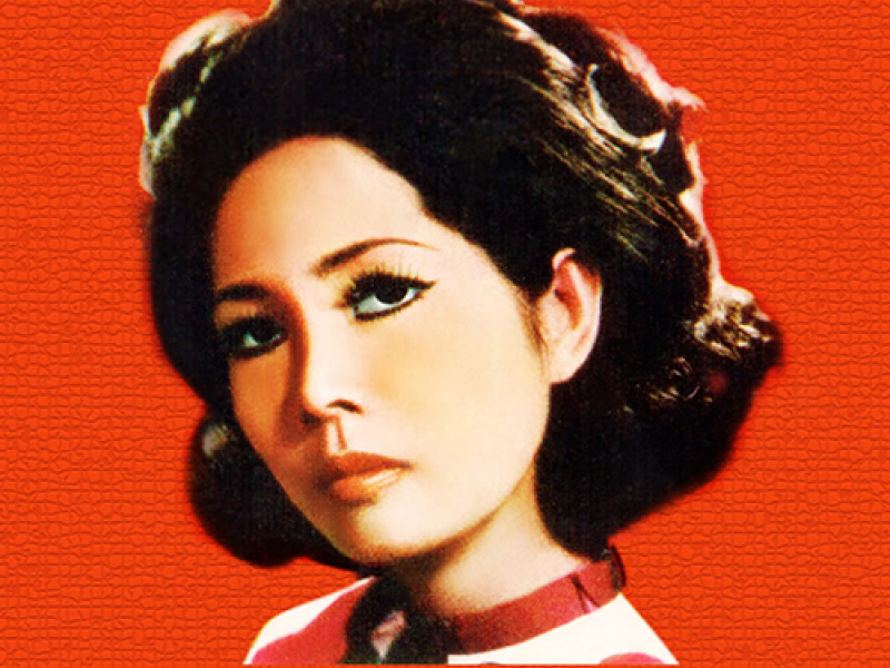 Tiếng Hát Phương Dung