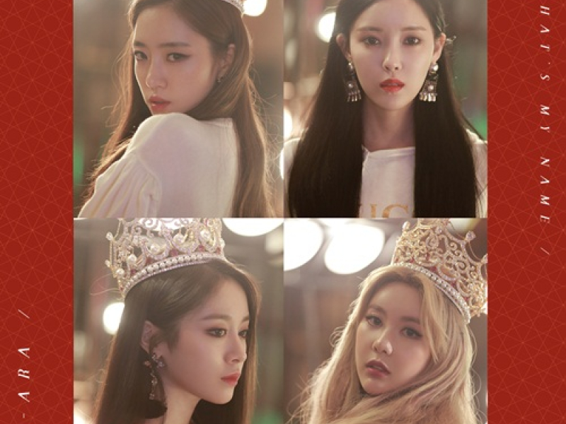 What's My Name? (Mini Album)