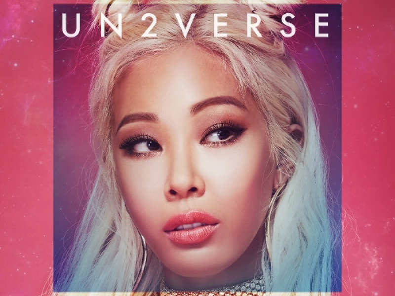 UN2verse (Mini Album)