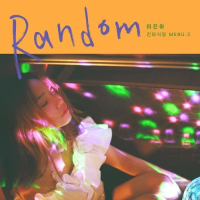 Random (Single)