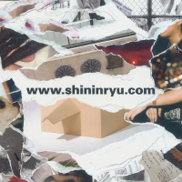 Shininryu (Mini Album)