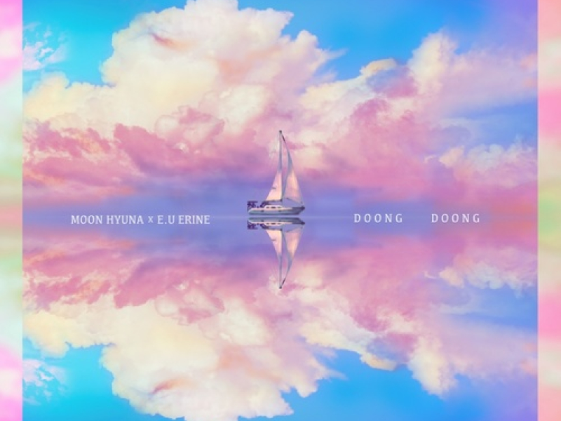 Doong Doong (Single)