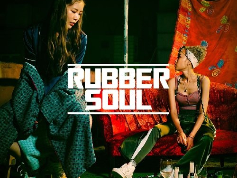 Beautiful Women (Single)