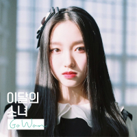 Go Won (Single)