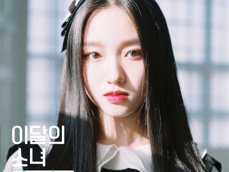 Go Won (Single)