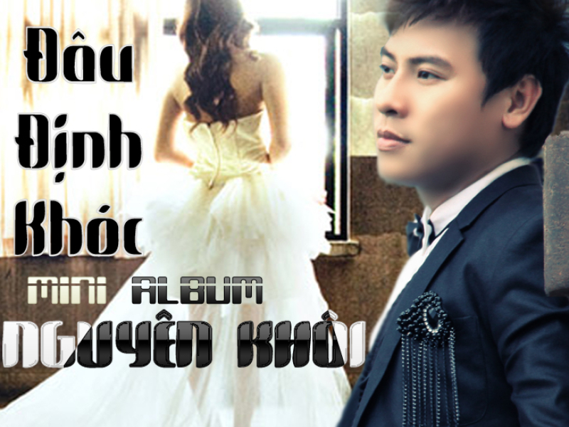 Anh Đâu Định Khóc