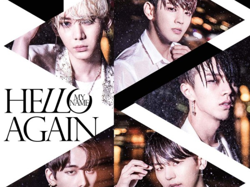 Hello Again (Japanese)