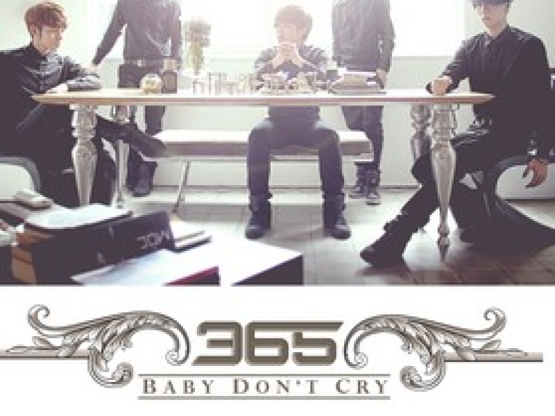 Baby Don't Cry