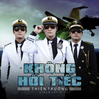 Không Hối Tiếc