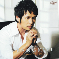 Nhạc Yêu Cầu, Vol. 7