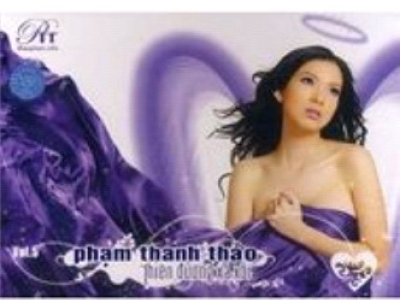 Thiên Đường Xa Xôi