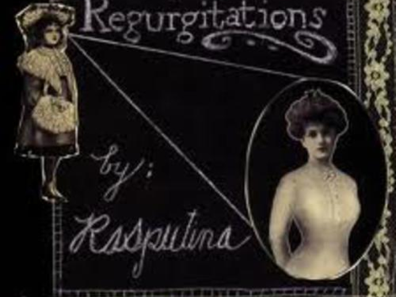Translyvanian Regurgitations (EP)