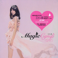 Magic Cyndi
