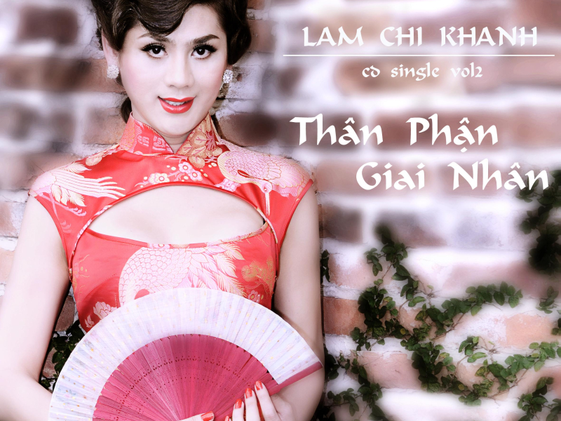 Thân Phận Giai Nhân