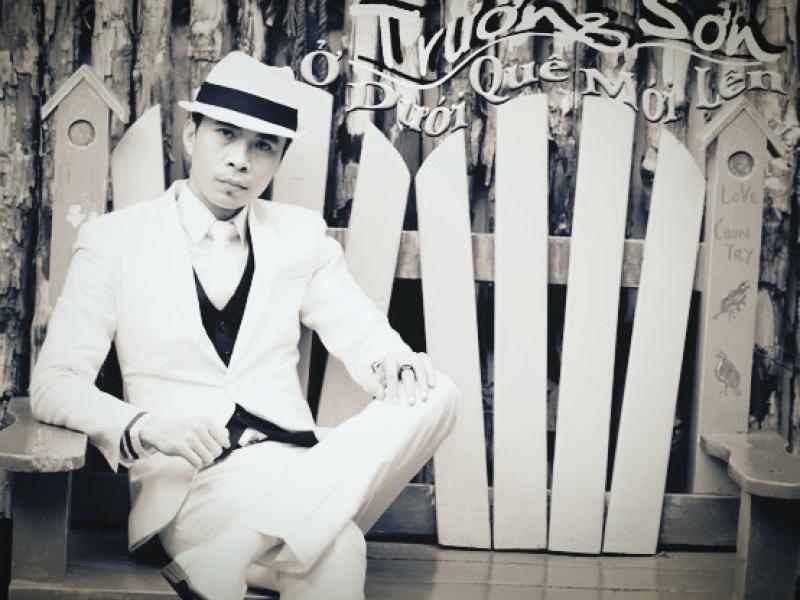 Ở Dưới Quê Mới Lên