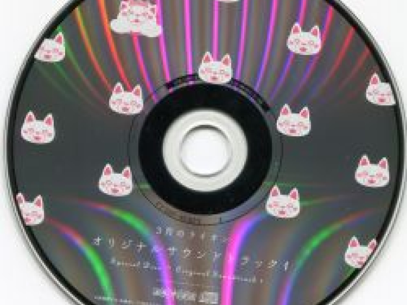 3-gatsu no Lion Original Soundtrack 1