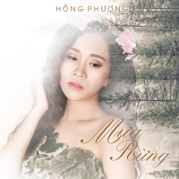 Mưa Rừng