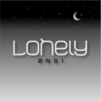 Lonely