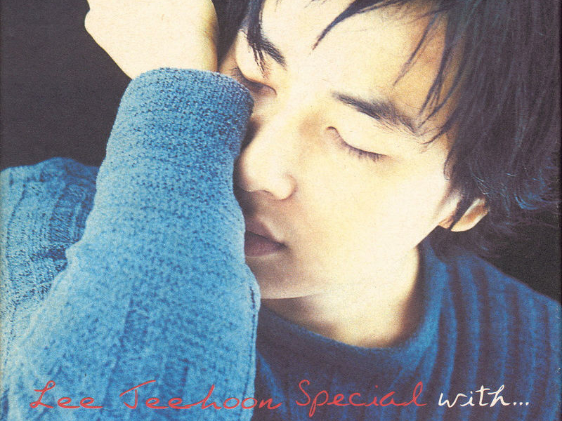 Special With… (Vol 4.5) CD2