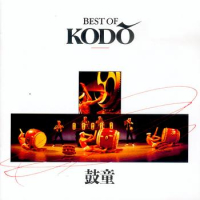 Best Of Kodo