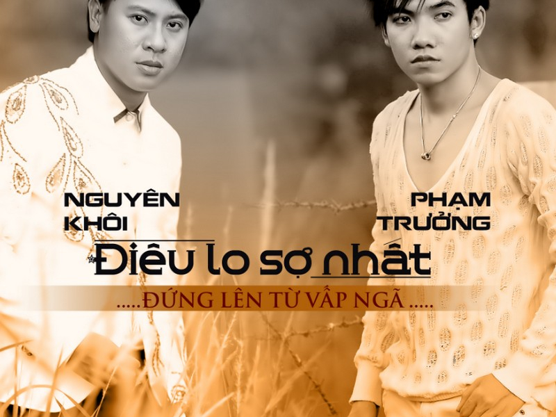 Điều Lo Sợ Nhất
