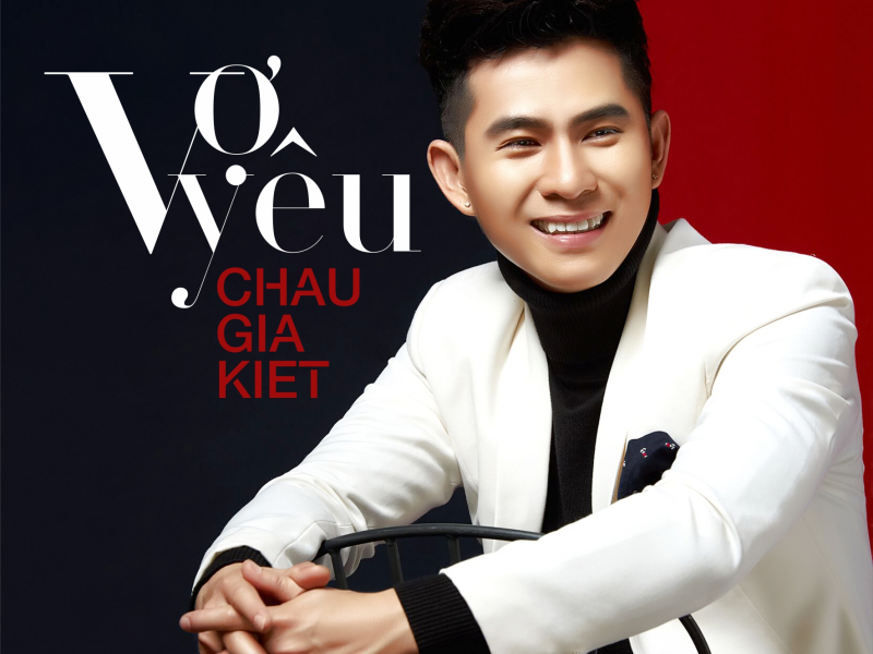 Vợ Yêu (Single)