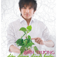 Dây Đủng Đỉnh Buồn