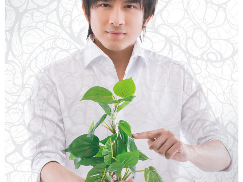 Dây Đủng Đỉnh Buồn