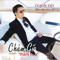 Chém Gió (Single)