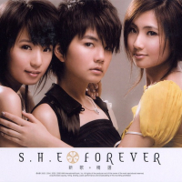 Forever 新歌.精选 (CD2)