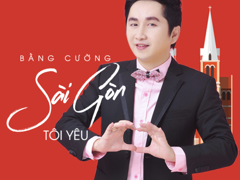 Sài Gòn Tôi Yêu (NS Cao Anh Phi)