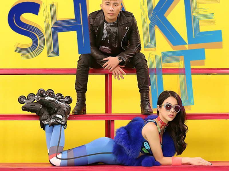 Shake It (Single)