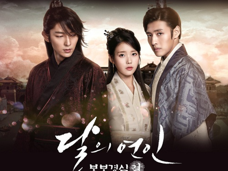 Moon Lovers: Scarlet Heart Ryo OST Part.8