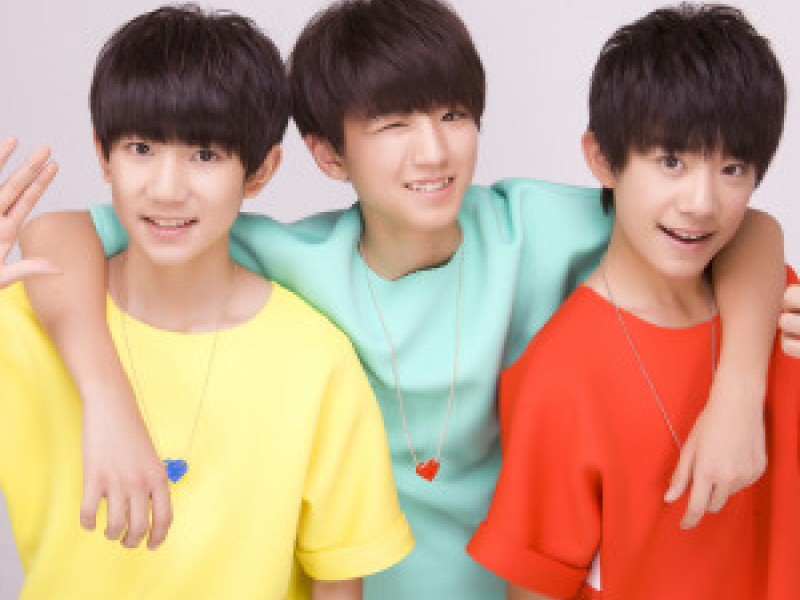 幸运符号 / Biểu Tượng May Mắn (EP)