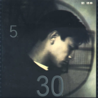 5时30分/ 5 Giờ 30 Phút