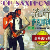 Pop Saxophone