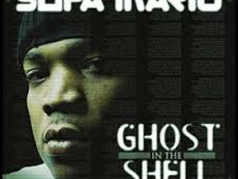 Ghost In The Shell (CD1)