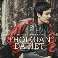Thời Gian Đã Hết