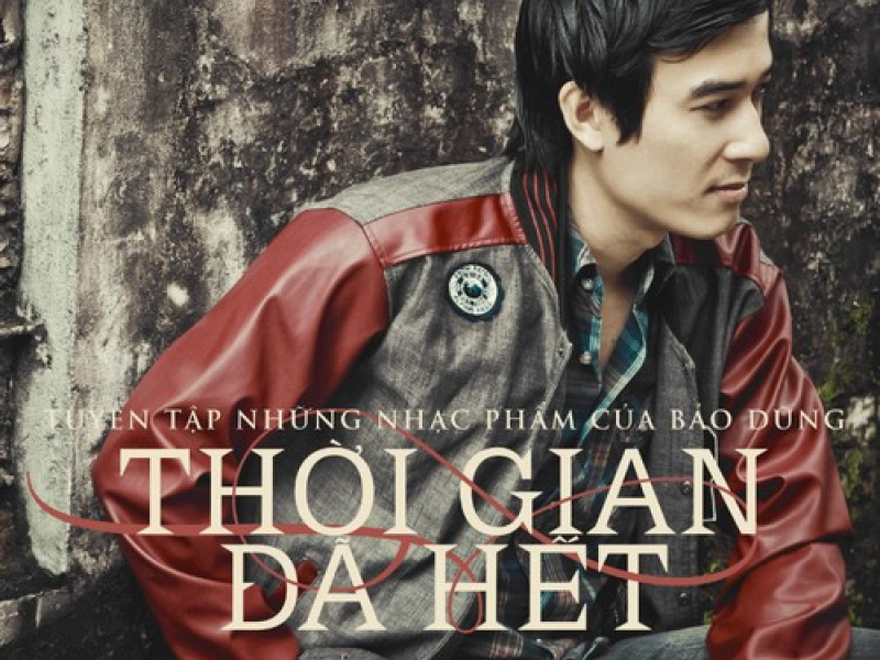 Thời Gian Đã Hết
