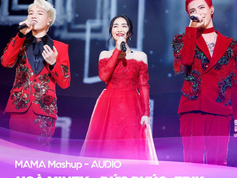 MAMA 2017 Mashup (Single)